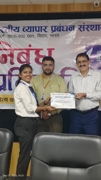 आईआईबीएम में हिंदी दिवस निबंध प्रतियोगिता: हिंदी भाषा का उत्सव